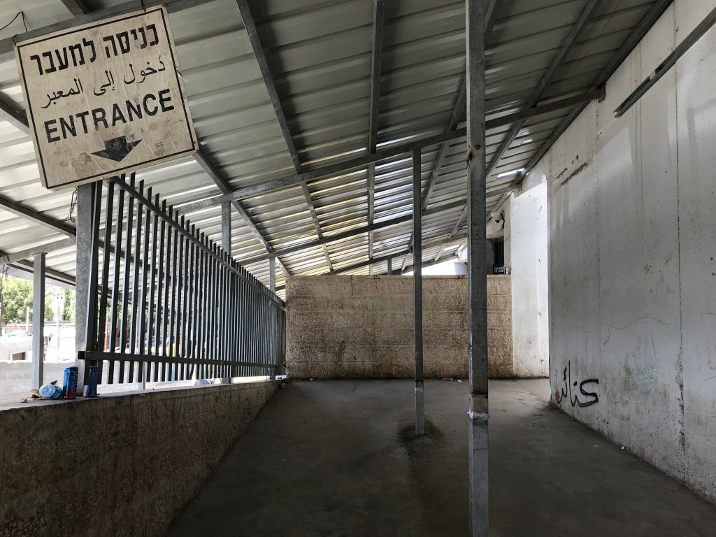 Publication | Present Checkpoint Futures: the relaunch op Checkpoint 300 in Bethlehem, the Occupied Palestinian Territories | By Alexandra&nbsp;Rijke